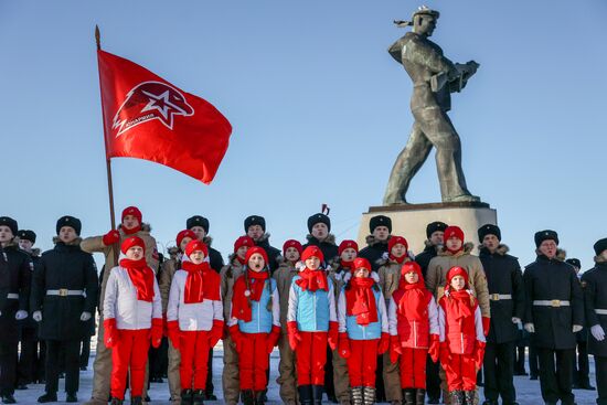 Russia Military Support Rallies