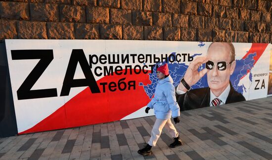 Russia Military Support Rallies