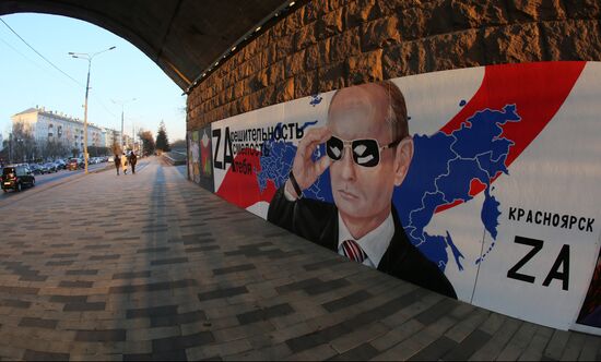 Russia Military Support Rallies