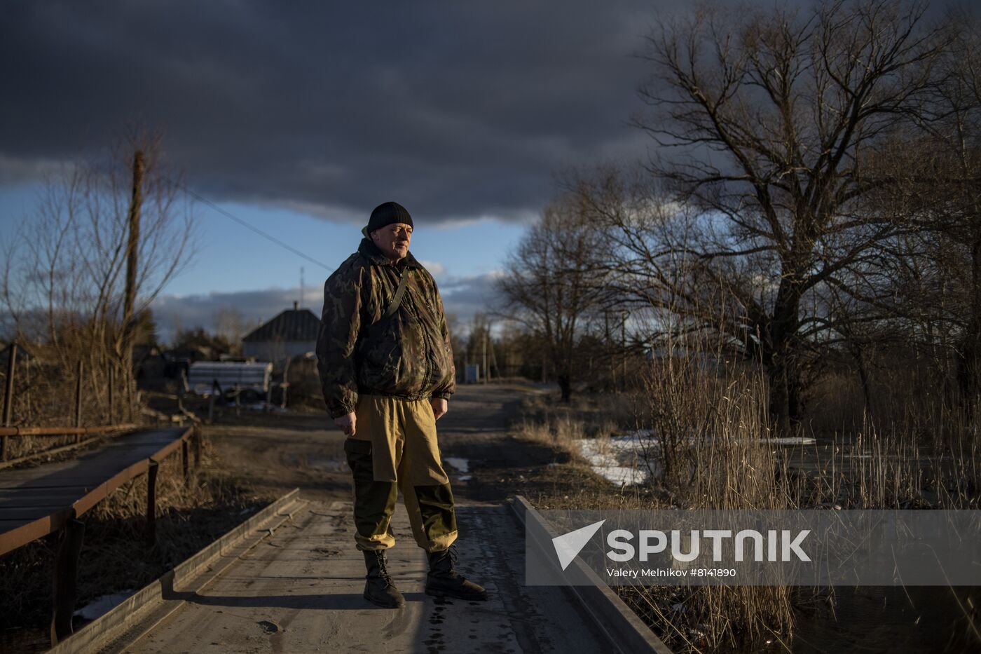 DPR LPR Russia Ukraine Military Operation