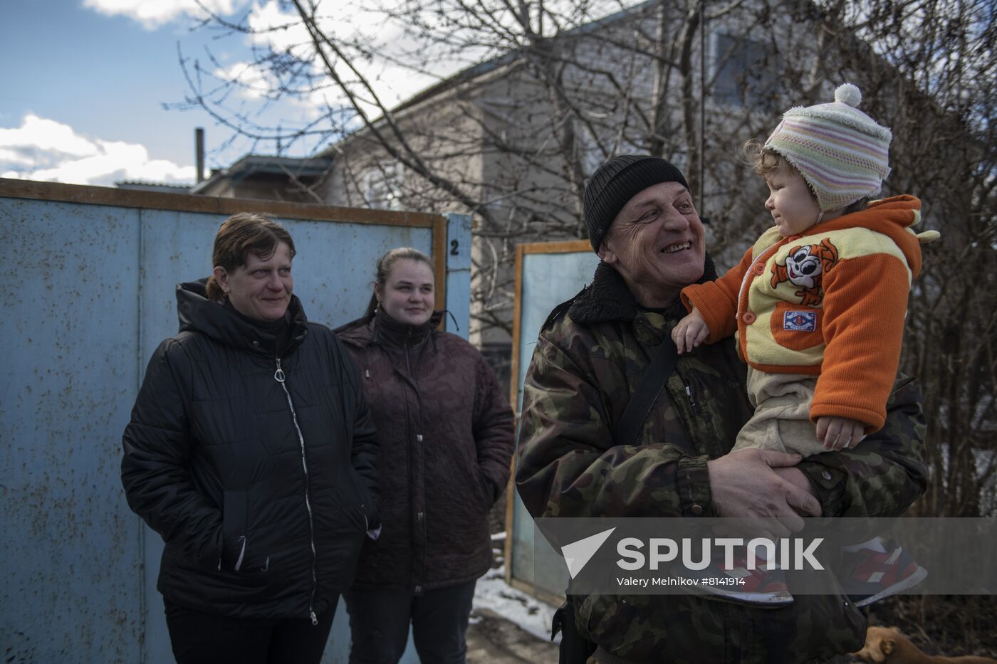 DPR LPR Russia Ukraine Military Operation