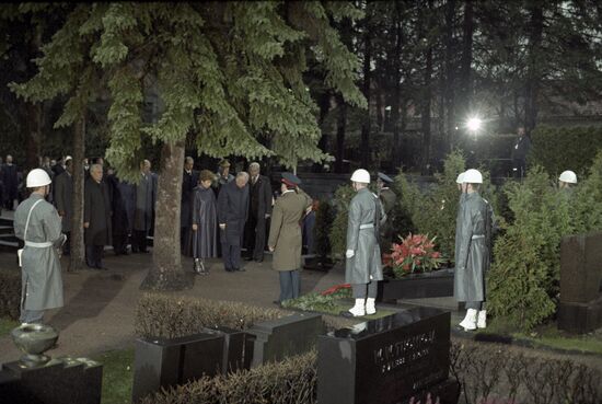 Mikhail Gorbachev's visit to Finland