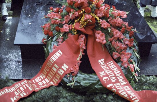 Mikhail Gorbachev's visit to Finland