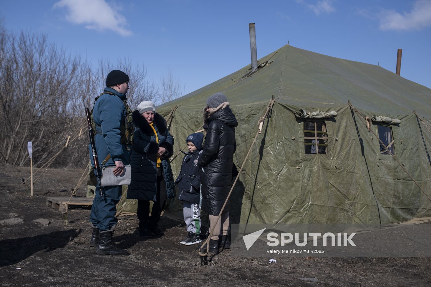 DPR LPR Russia Ukraine Military Operation