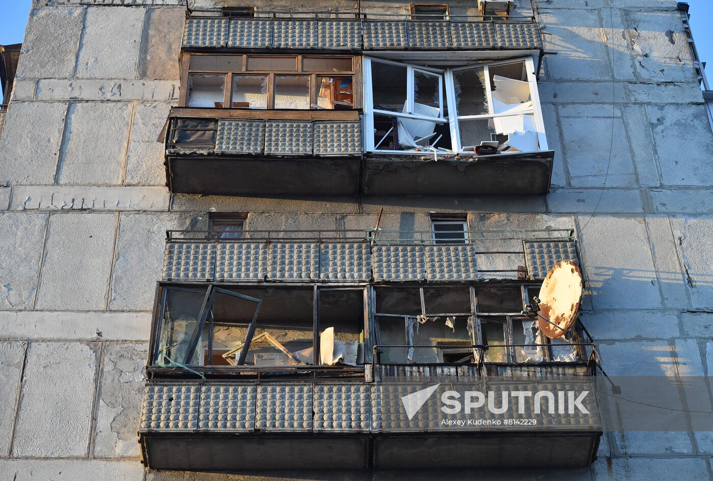 DPR LPR Russia Ukraine Military Operation