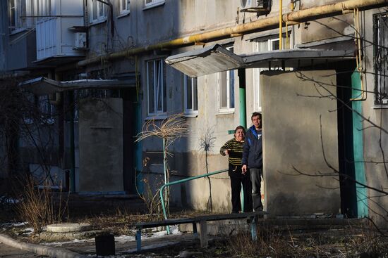 DPR LPR Russia Ukraine Military Operation