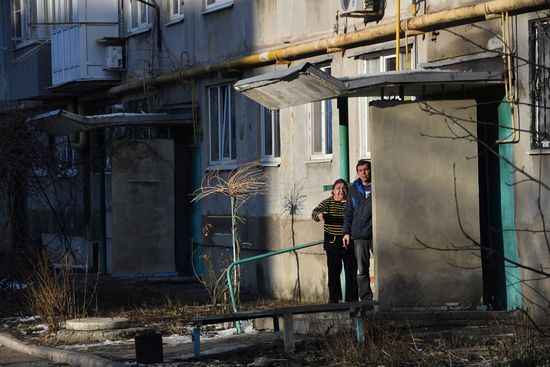 DPR LPR Russia Ukraine Military Operation
