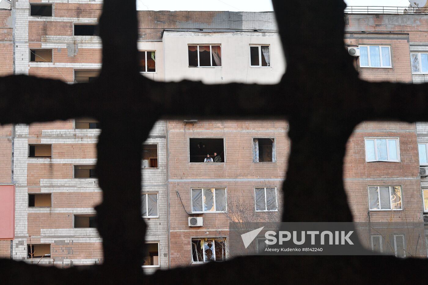 DPR LPR Russia Ukraine Military Operation