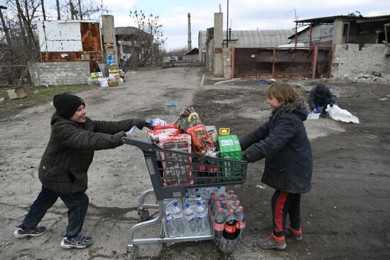 DPR LPR Russia Ukraine Military Operation