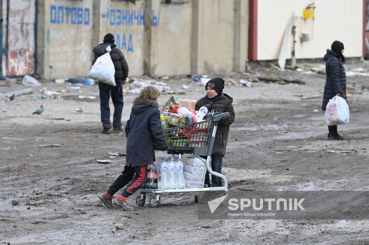 DPR LPR Russia Ukraine Military Operation