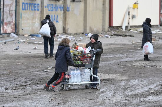 DPR LPR Russia Ukraine Military Operation