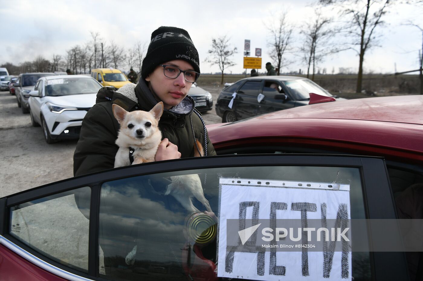 DPR LPR Russia Ukraine Military Operation