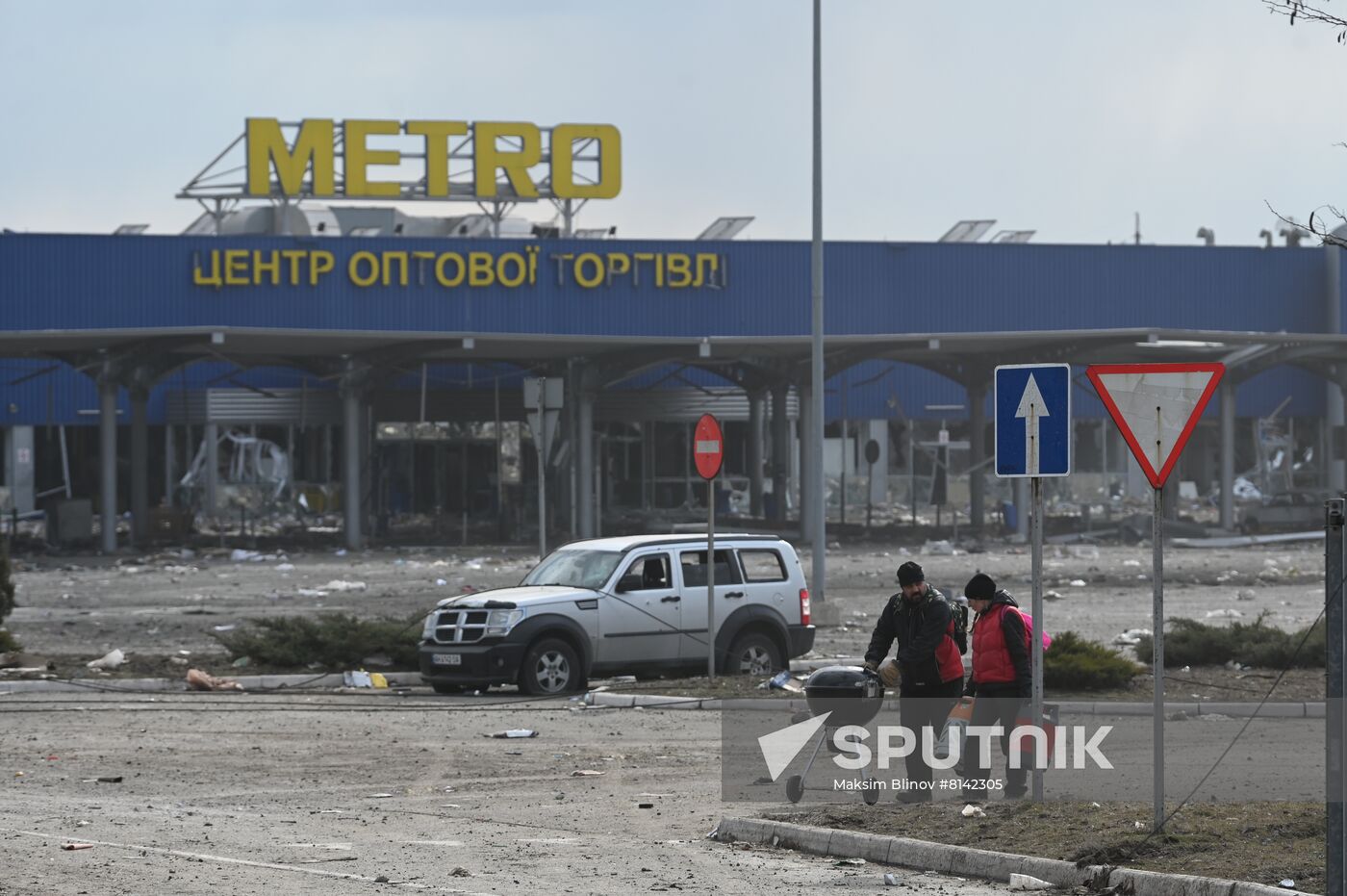 DPR LPR Russia Ukraine Military Operation