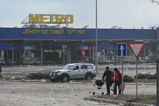 DPR LPR Russia Ukraine Military Operation