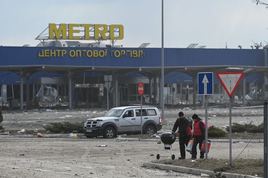 DPR LPR Russia Ukraine Military Operation