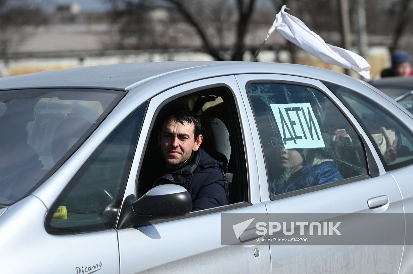 DPR LPR Russia Ukraine Military Operation