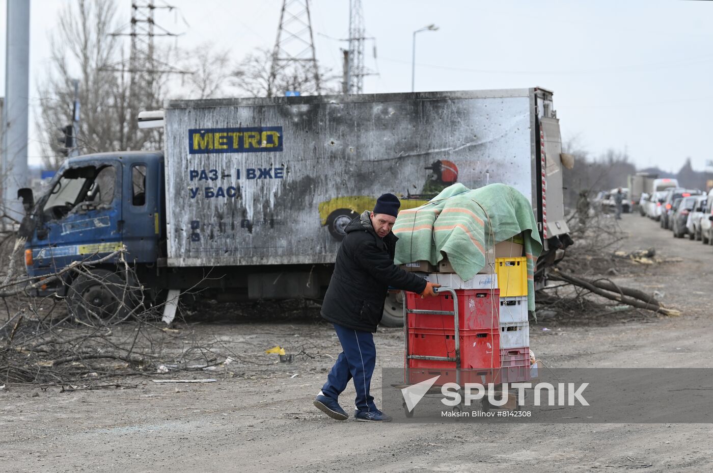 DPR LPR Russia Ukraine Military Operation