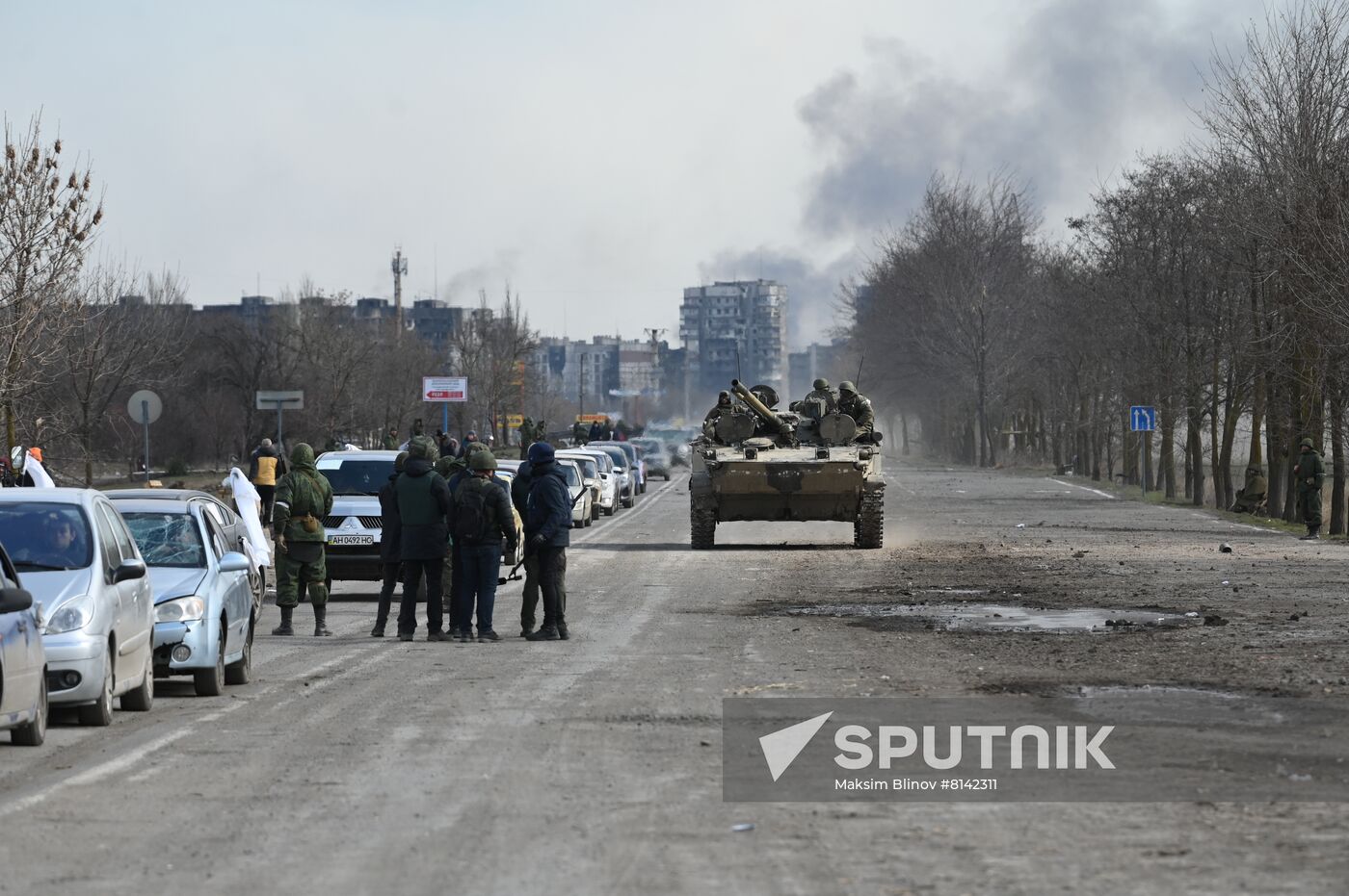 DPR LPR Russia Ukraine Military Operation