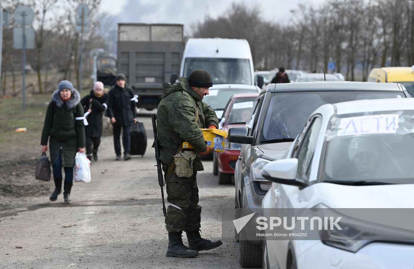 DPR LPR Russia Ukraine Military Operation