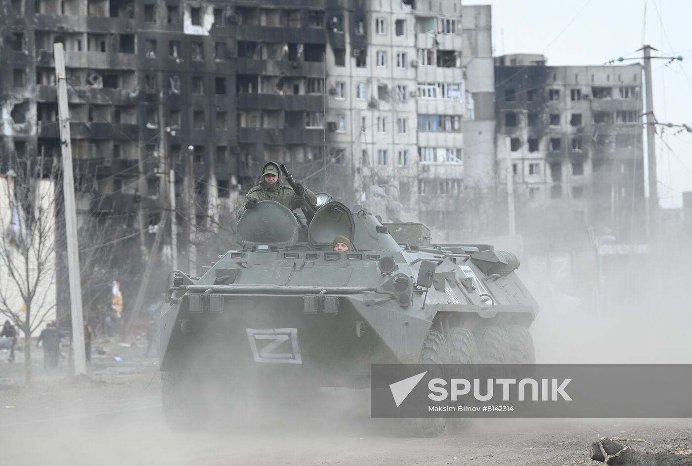 DPR LPR Russia Ukraine Military Operation