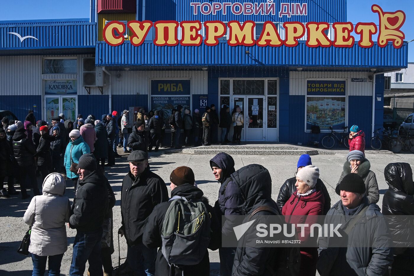 Ukraine Nova Kakhovka Daily Life