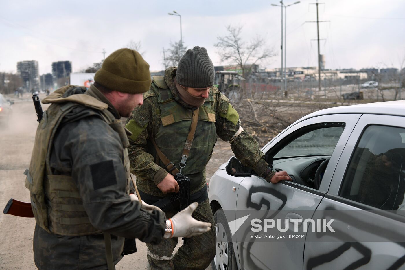 DPR LPR Russia Ukraine Military Operation