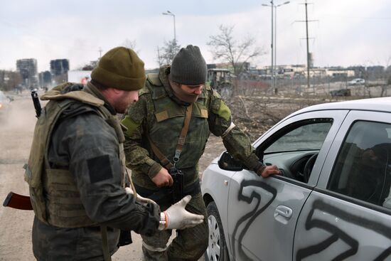 DPR LPR Russia Ukraine Military Operation