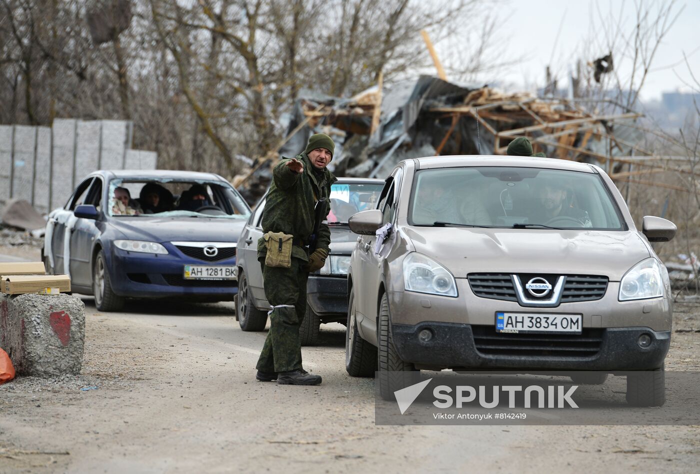 DPR LPR Russia Ukraine Military Operation