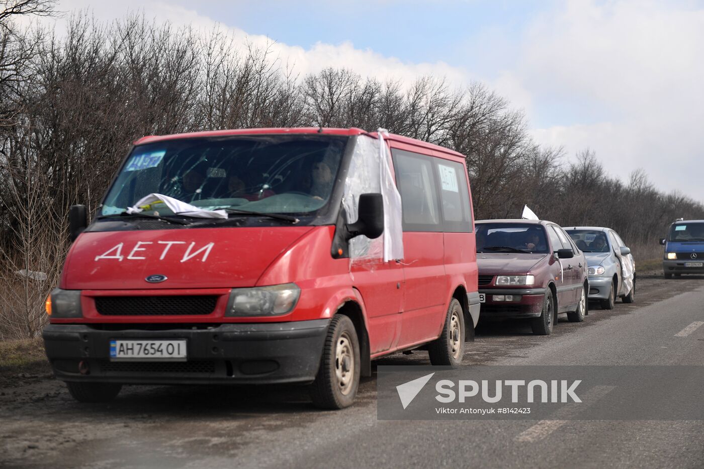 DPR LPR Russia Ukraine Military Operation