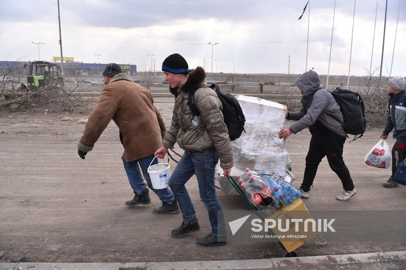 DPR LPR Russia Ukraine Military Operation