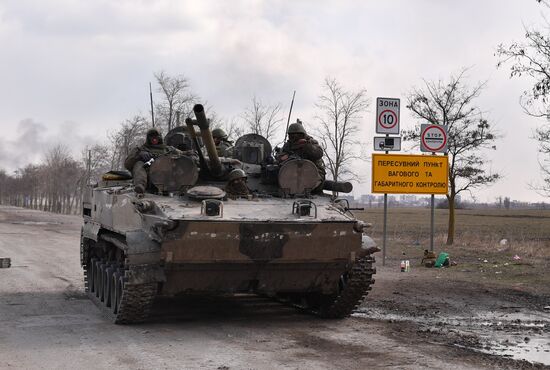 DPR LPR Russia Ukraine Military Operation