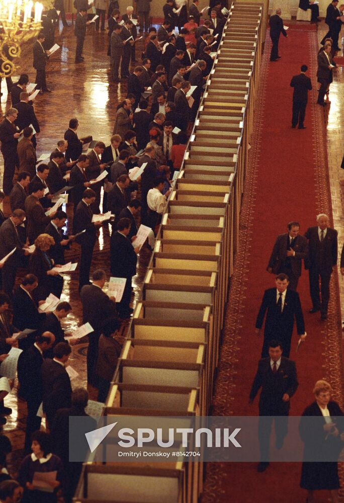 Fourth Congress of People's Deputies of USSR