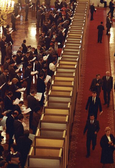 Fourth Congress of People's Deputies of USSR