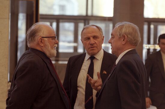 Fourth Congress of People's Deputies of USSR