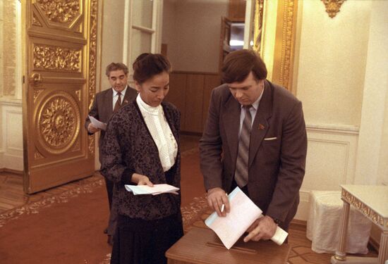 Fourth Congress of People's Deputies of USSR