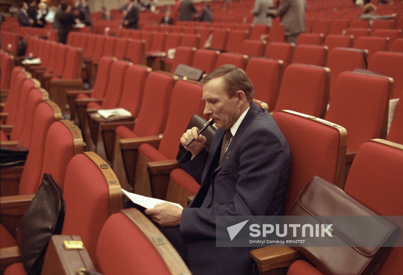 Fourth Congress of People's Deputies of USSR