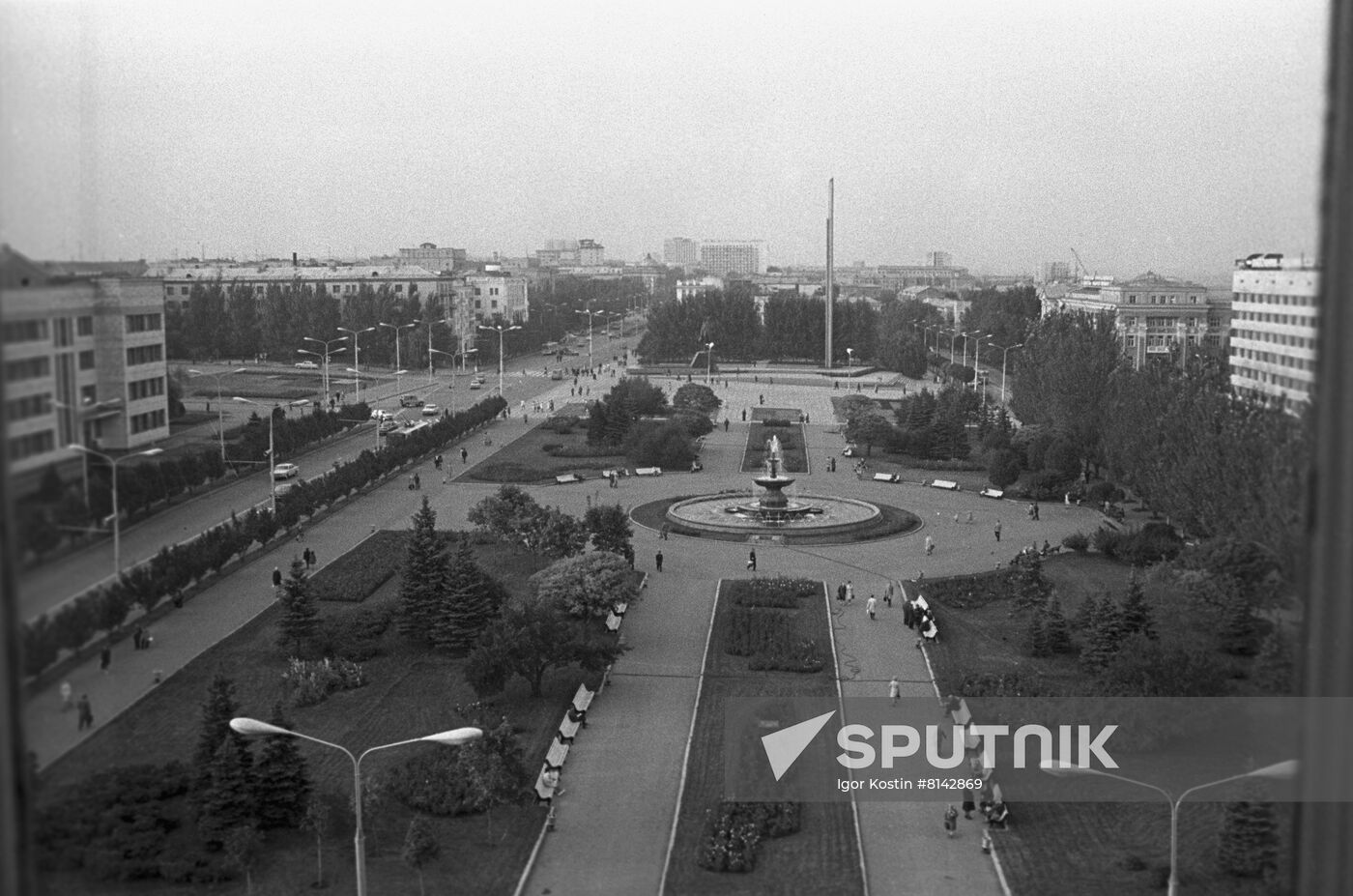 Donetsk city in Ukraine