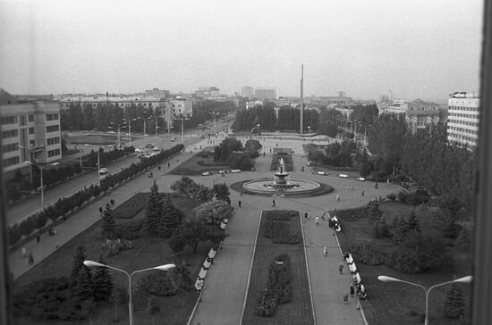 Donetsk city in Ukraine