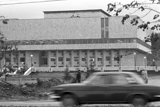 Medical Library in Moscow