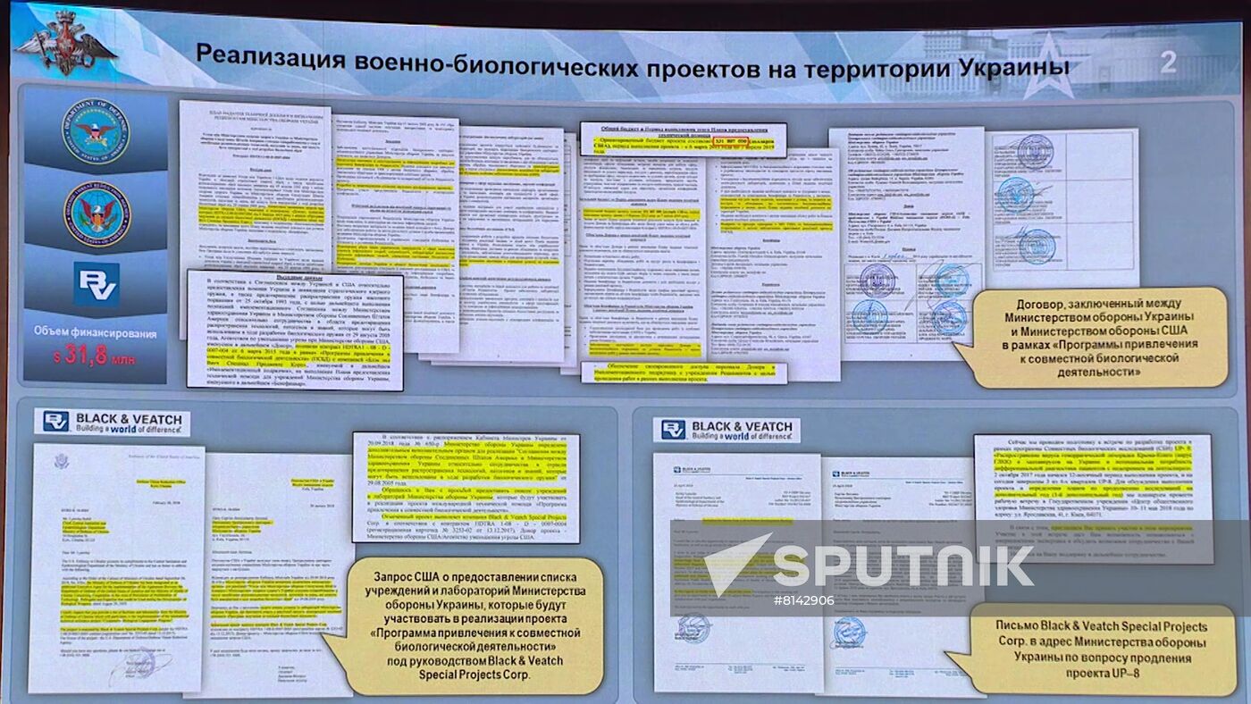 Russia Defence Ministry Ukrainian Biolabs Briefing