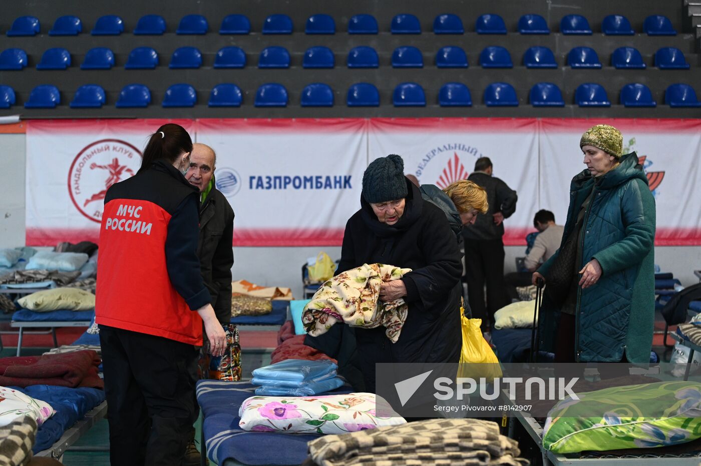 Russia DPR LPR Evacuees