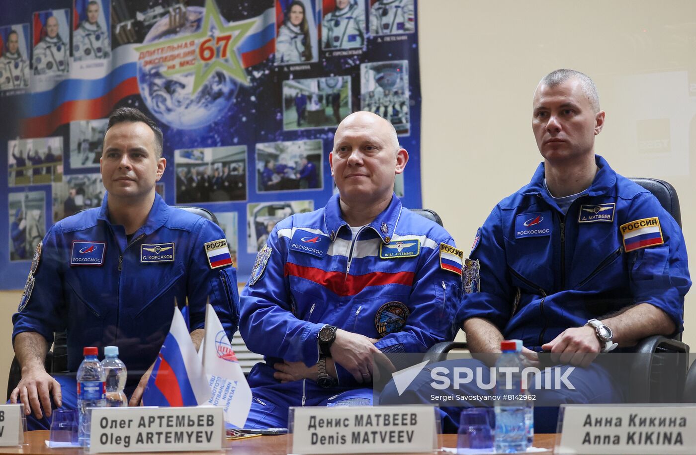 Kazakhstan Russia Space