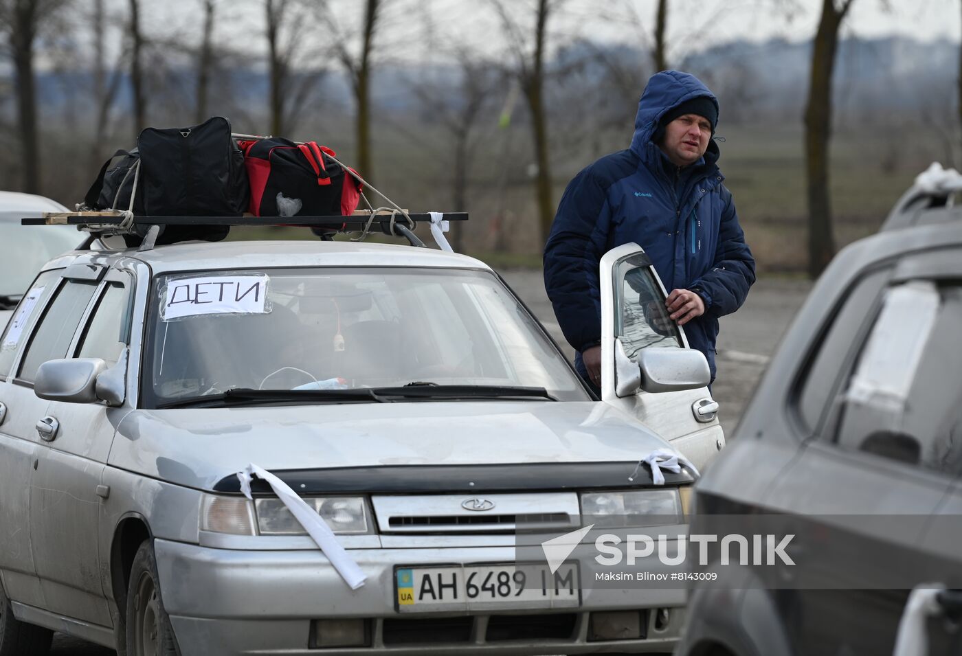DPR LPR Russia Ukraine Military Operation