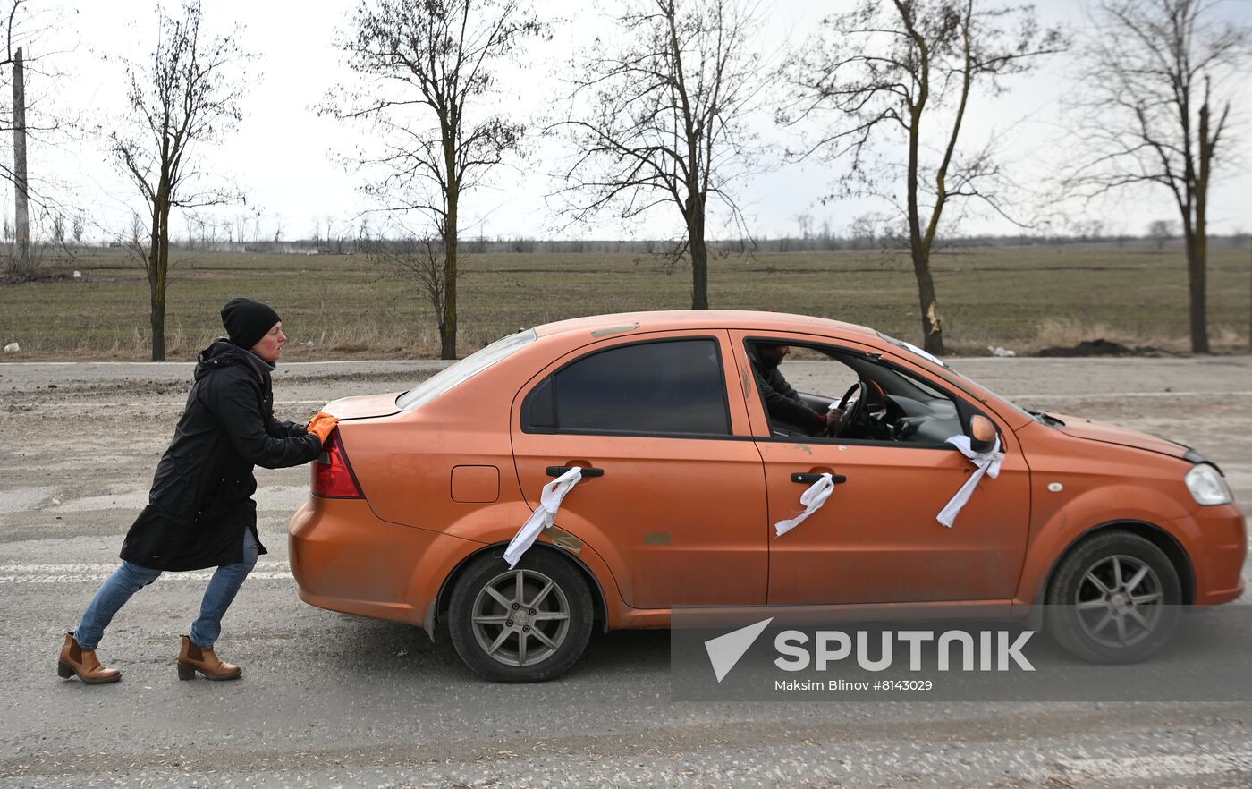 DPR LPR Russia Ukraine Military Operation