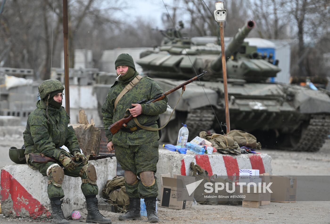 DPR LPR Russia Ukraine Military Operation