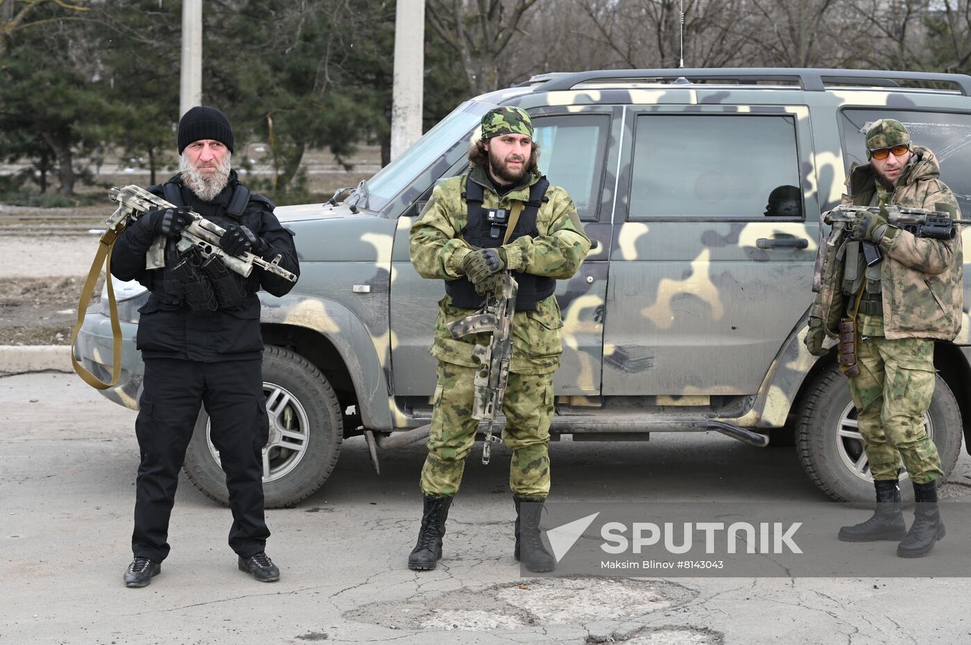 DPR LPR Russia Ukraine Military Operation