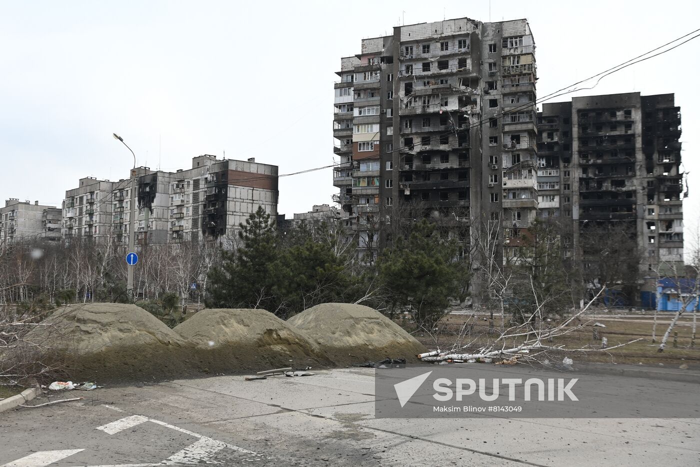 DPR LPR Russia Ukraine Military Operation