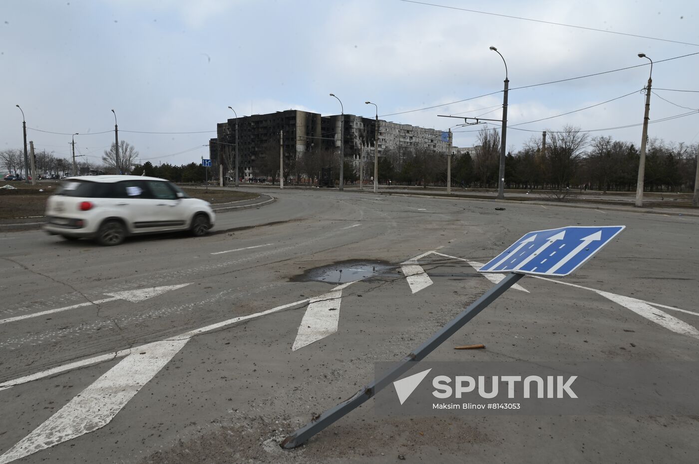 DPR LPR Russia Ukraine Military Operation