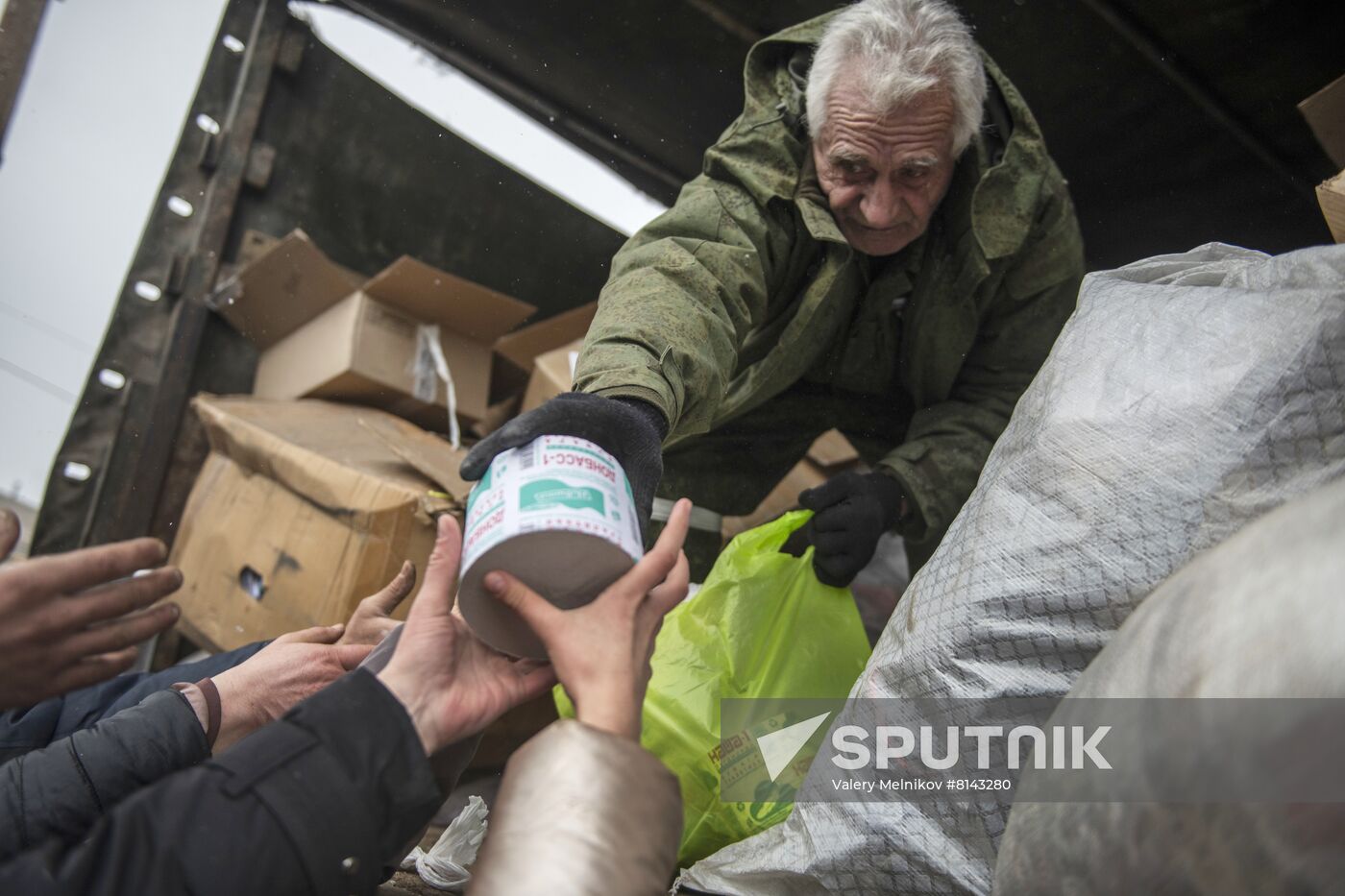 DPR LPR Humanitarian Aid