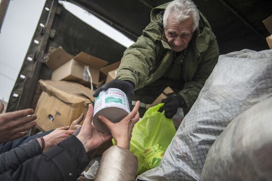 DPR LPR Humanitarian Aid